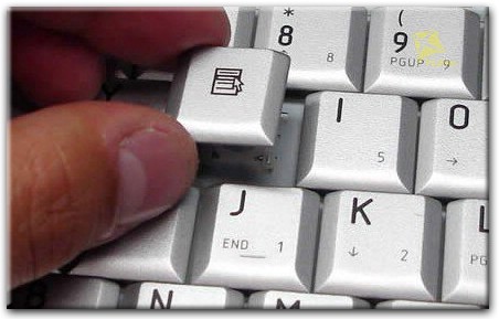Замена отдельных клавиш на клавиатуре в Краснознаменске